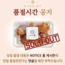 주식회사 케익모아 네이버블로그