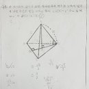 까치울중 이미지