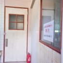 소막대기펜션 이미지