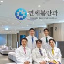 엠에스안과의원 이미지