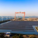 광인 태양광발전소 이미지