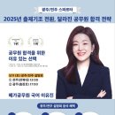 유진독서실 이미지