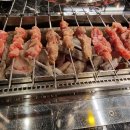 오레오양꼬치