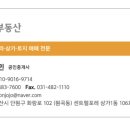 초지역사거리 이미지