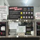 워시톡 실내 셀프세차장 공항동점 이미지