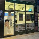 경산 다이어트 식단으로 괜찮은 샌드위치 맛집 샐러디 경산중산점 불고기 반미 후기
