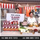 삼원스토아 이미지