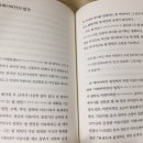 봉호농장 네이버블로그