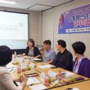 김포유통 이미지