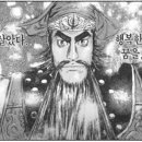 나래상사 이미지