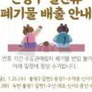 기동반-21 이미지