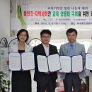 동인지역아동센터 이미지