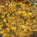 원조 아우성 황소곱창 이미지