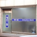 굿서비스자동차렌탈 네이버블로그