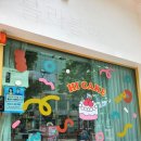 하이케이크(HI CAKE) 이미지