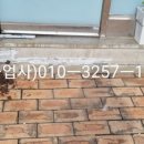 컷트매니아 - 은평구 갈현로1길 13 | 컷트매니아