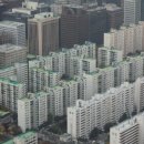 부동산링크공인중개사사무소 이미지