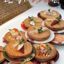 용이초밥 이미지