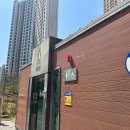 상서재어린이공원 이미지