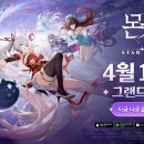 주식회사 글로벌상사 이미지