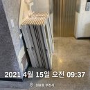 카스바모텔 이미지