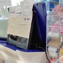 로또645카페