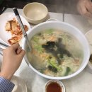 일월바지락칼국수 이미지