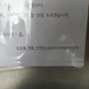 빅오션이엔엠 이미지