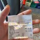 영암 삼호읍 주변맛집, 솔라시도cc 라운딩전 점심식사( 수연식당 백반 ) 2024년 12월말