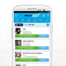 VIP모바일 이미지