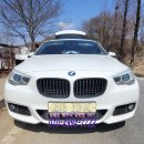 문막밧데리할인매장 이미지