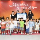 강화군청 웹이코노미