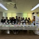 강화노인복지관 이미지