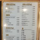 공대현스시 이미지