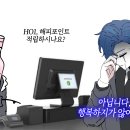 꼴미 이미지