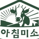 행복한목장 이미지