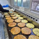 보현골옛날손맛유과 | 다가오는 설차례상 주문 한국전통제수차림전문점 다례원 추천