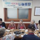 영통2동 웹이코노미