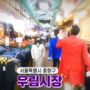 내고향미니족발 이미지