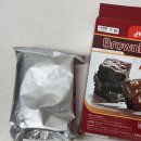 아이와 함께 유럽식 홈베이킹 | 다이소 Haan 브라우니 믹스로 아이와 홈베이킹 | 재료준비 및 시간 총정리