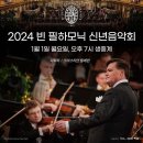 메가박스(1) 연합뉴스