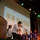 효명중학교 이미지