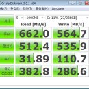 성능의 한계를 뛰어넘다! 플렉스터 M6e 시리즈 SSD 256GB 이미지