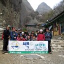 산성수정소 이미지