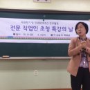 포천여자중학교 이미지