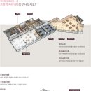 풍경채센트럴 작은도서관 이미지