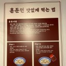 빠오즈푸 이미지