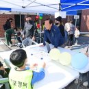 동네지역아동센터 이미지