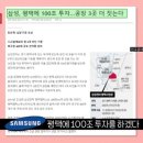 지제더샵센트럴파크 이미지