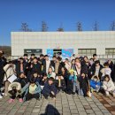 한국체대 키즈 태권도 이미지